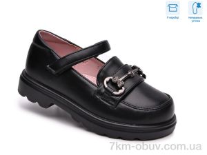 купить TOM.M T68128A оптом