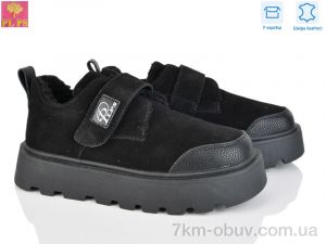 купить PLPS 2807-2 оптом