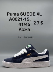 купить Supo(BRAND)  A0021-15 оптом