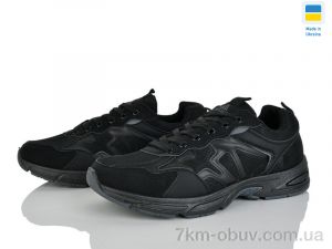 купить Progress Гіпаніс М991 чорний оптом