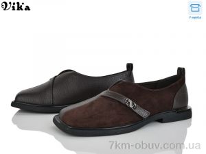 купить оптом VIKA-Limani-LULU K808-6