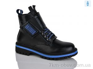 купить Xifa kids B793-4C оптом