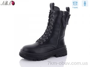 купить Aba Y34 оптом