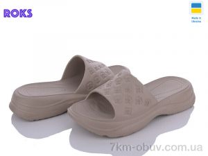 купить оптом Roks Dago 256 беж