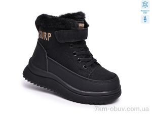 купить оптом TOM.M 68125A