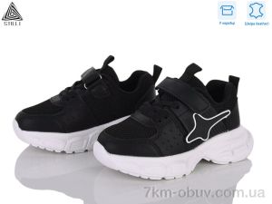 купить STILLI KIDS TX40-4 шкіра піна оптом