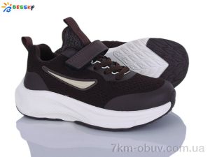 купить оптом Bessky-Kellaifeng BY5236-7C