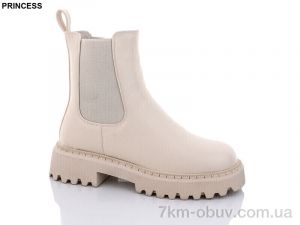 купить Princess Q086 оптом