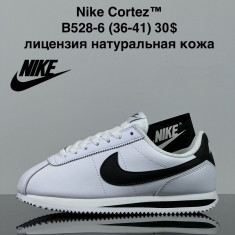 купить VAN B528-6 оптом