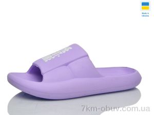 купить Lot Shoes N67 бузковий оптом