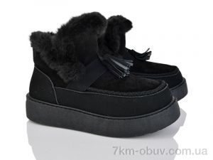 купить оптом LQD W695-1