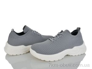 купить Kulada-UCSS-MD 2607-5 оптом