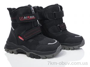 купить Xifa kids XF01-L12-3 оптом