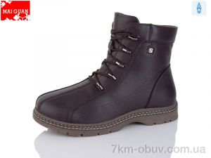 купить Maiguan B01-5 оптом