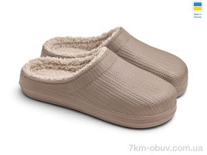 купить Rai shoes DH-650-1DBg т.бежевий оптом