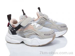 купить Poni kids 2052-2R оптом