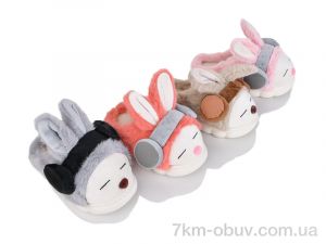 купить BABYSHOP C4065 mix оптом