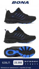 купить Bona 628LП оптом