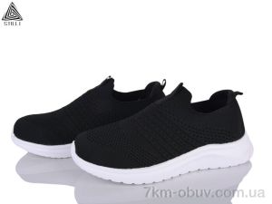 купить STILLI Group HB380-2 піна оптом