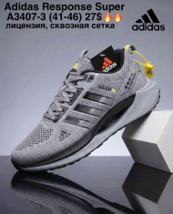 купить M.Shoes A3407-3 оптом