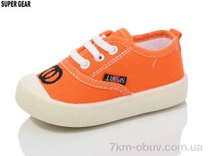 купить Super Gear C737-3 orange оптом