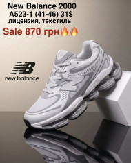 купить M.Shoes A523-1 оптом