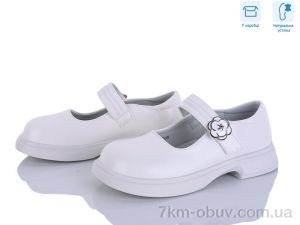 купить Clibee-ShoSho B5708P-U white оптом