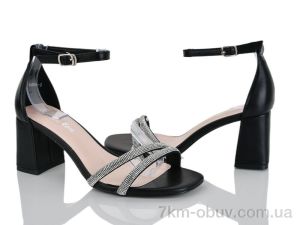 купить оптом L&M-Lemon G606-2