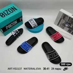 купить Fed YD2137 оптом