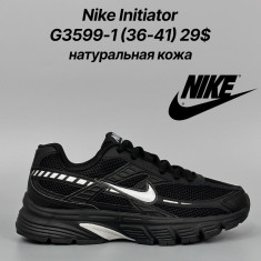 купить Classica G3599-1 оптом