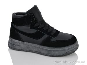 купить DINO ALBAT 150-33 black оптом