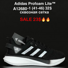 купить FED  A12680-1 оптом