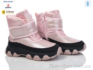 купить оптом Clibee-Doremi HB555 pink