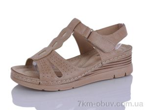 купить Коронате 167-3 оптом