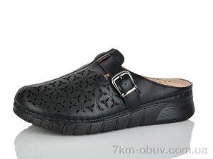 купить Коронате 162-1 оптом