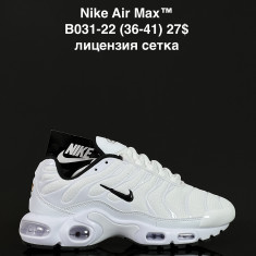 купить Fed B031-22 оптом