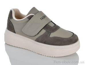 купить DINO ALBAT 150-29 green оптом