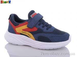 купить Sharif AC891-17 оптом