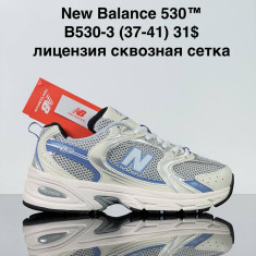 купить Sharif B530-3 оптом