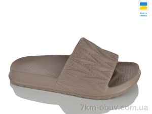 купить оптом Крок DS81 таупе