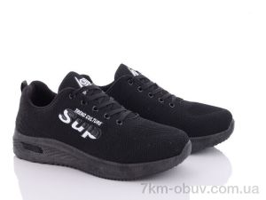 купить Summer shoes W100-1 оптом