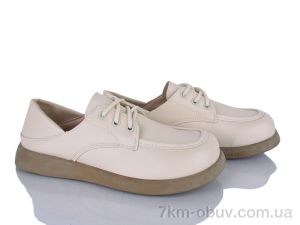 купить Prime-Opt Prime PR-619 white оптом