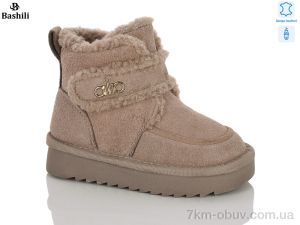 купить Башили C9603-13 оптом