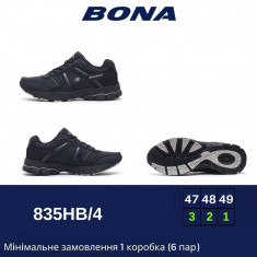 купить BONA 835 HB-4 оптом