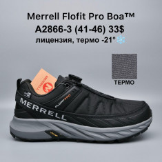 купить Sen.Dini  A2866-3 оптом