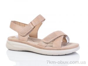 купить Коронате 13801-3 оптом