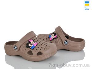 купить оптом Golden Lion 777-020