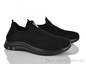 купить Xifa 950-001 оптом