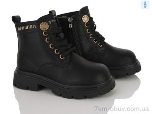купить Clibee-ShoSho B5755P-1 black оптом
