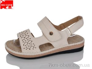 купить Maiguan 953-2 оптом